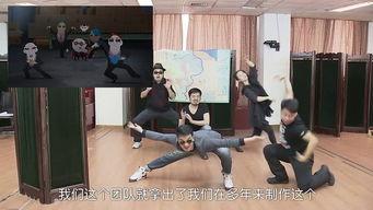 国产动漫幕后花絮视频