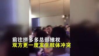 国产成人二十八区视频,揭秘激情四溢的视觉盛宴