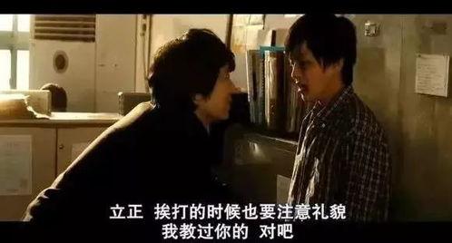 国产成人二十八区视频,揭秘激情四溢的视觉盛宴