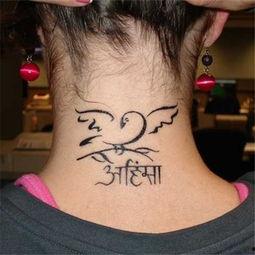 帅气脖子纹身国产片视频