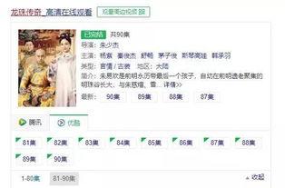 国产免费太粗太长视频,探索太粗太长视频的独特魅力