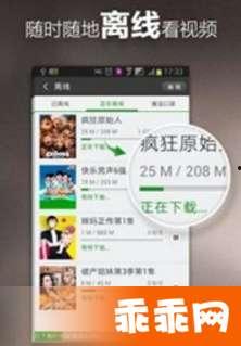 国产免看精品视频,一网打尽视听盛宴