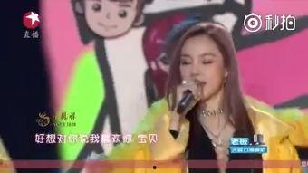 国产高中情侣视频,国产情侣甜蜜瞬间回顾