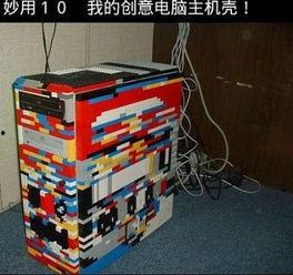 国产积木开箱家装视频,打造个性化家居空间