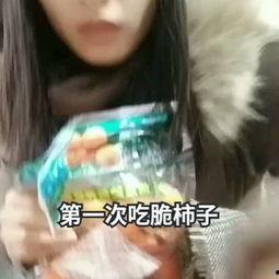 在线观看胖女孩视频国产,胖女孩风采展现，自信魅力感染人心