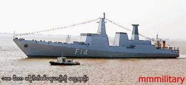 缅甸国产护卫舰视频播放,国产舰艇实力展示
