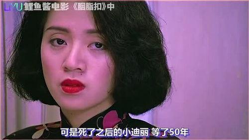 国产情 侣AV视频