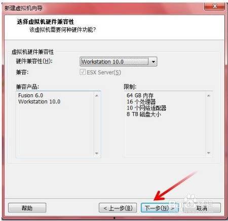 国产虚拟机安装视频软件,国产虚拟机轻松安装视频软件教程解析