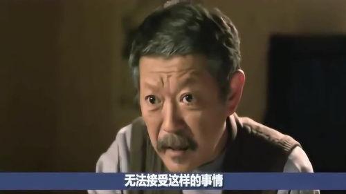 国产老太和老头视频