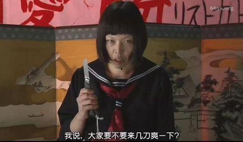 吐槽那些沙雕视频国产神剧,沙雕视频背后的笑与泪