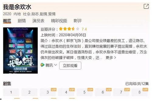 好看的视频在线国产