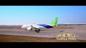 鹰潭国产飞机视频,国产航空新篇章
