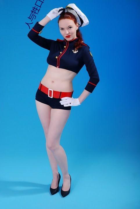 国产东北熟妇对白视频,展现东北方言魅力