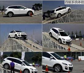 国产车顶配试驾视频,驾驭未来，体验极致驾驭魅力