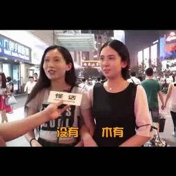 国产微啪小视频