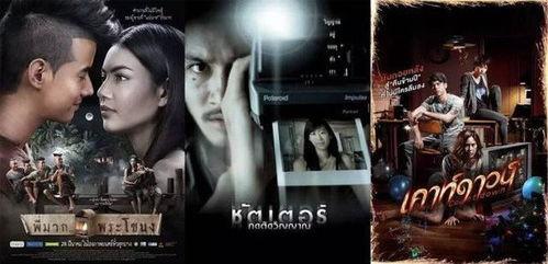 国产电影鬼片片场视频,揭秘国产鬼片幕后惊悚瞬间