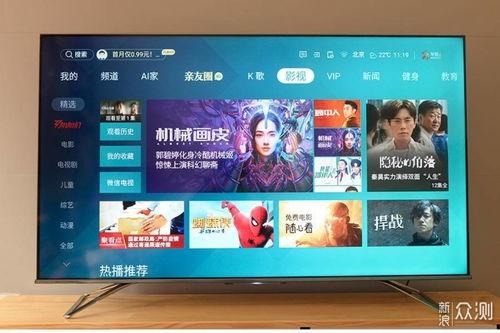 9I国产精品视频,探索中国影视新高度  第3张