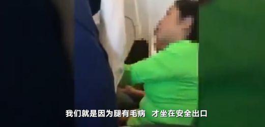 国产脚深喉视频