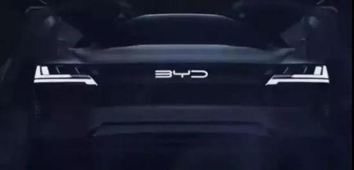 国产车换标志视频,标志换新背后的故事与期待