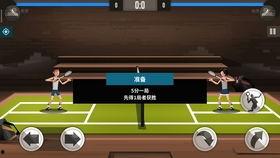 苏神玩国产沙雕游戏视频