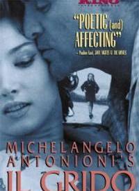 国产猛烈喊叫视频,激情四溢，热血沸腾的瞬间回顾