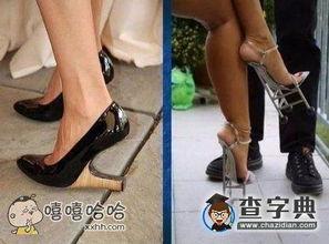 国产鞋子真丑啊视频播放,国产鞋子真丑！视频揭示国产鞋款设计痛点