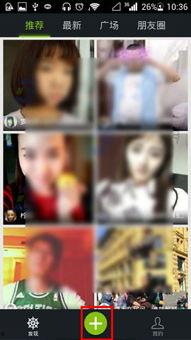 95国产啪视频,95年经典啪视频回顾