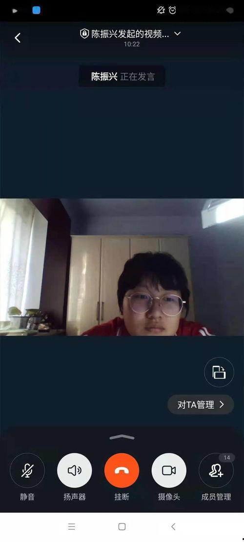 国产一级爱c视频v,激情燃烧的岁月