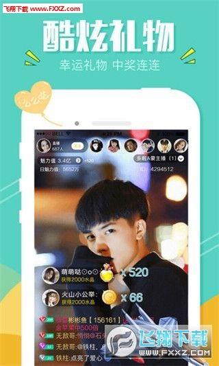 菠萝蜜视频国产你懂的,揭秘菠萝蜜视频中的精彩瞬间