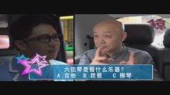 2国产最新视频在线观看