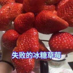 超国产草莓视频在线观看,尽享田园风光，品味鲜美果实