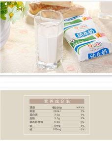 国产什么奶最补钙的呢视频,揭秘哪款奶制品最补钙