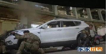 国产车的燃爆视频大全