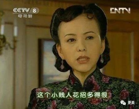 国产剧抠图视频