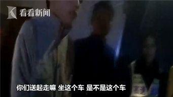 国产电影小孩偷钱包视频,国产电影中的小孩偷钱包事件揭秘