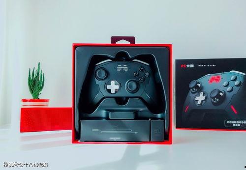国产最强手柄测评视频,性能与体验的双重盛宴