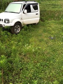 国产黑金刚爬坡视频