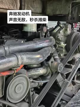 国产转向架视频