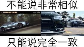 国产大牛红色飙车视频,激情四溢的国产大牛风采