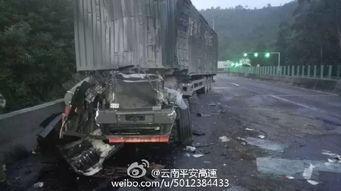 国产货车刹车事故视频,剖析制动系统安全与应急处理