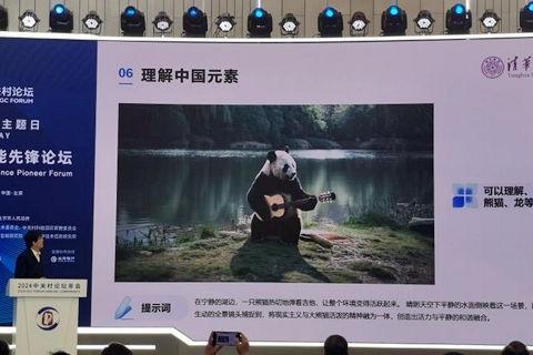 国产视频种子200,探索国产影视的璀璨星河