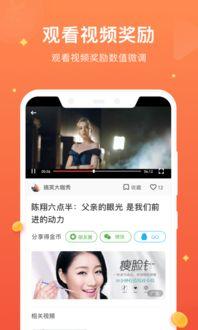 国产视频种子200,探索国产影视的璀璨星河