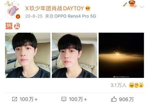 国产日韩视频文案自拍,潮流视觉盛宴