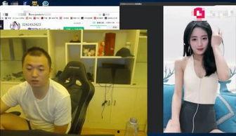 国产美女高潮直播视频,揭秘网络直播的诱惑与风险