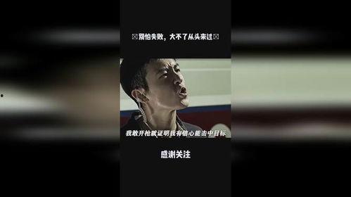 国产69色在线视频,揭秘国内色情影视产业的隐秘角落