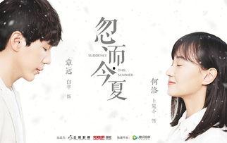 久热视频在线观看国产