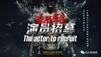 国产校园热血剧剪辑视频