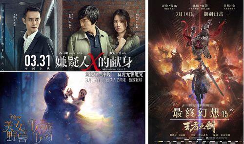 国产校园热血剧剪辑视频