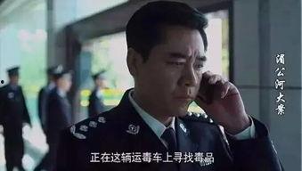 国产神剧爬山哥是谁啊视频,国产神剧中的神秘人物揭秘