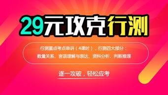 国产校园视频在线,青春记忆里的光影流转  第2张